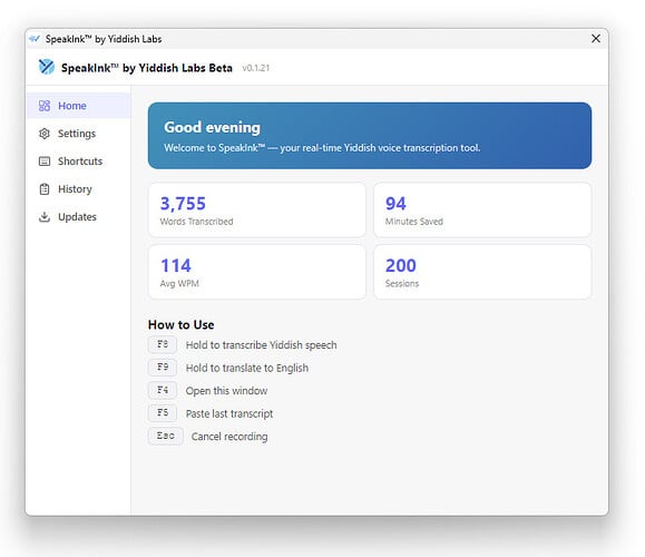 SpeakInk1