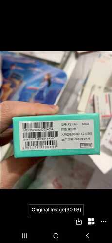 IMG-20260318-WA0035